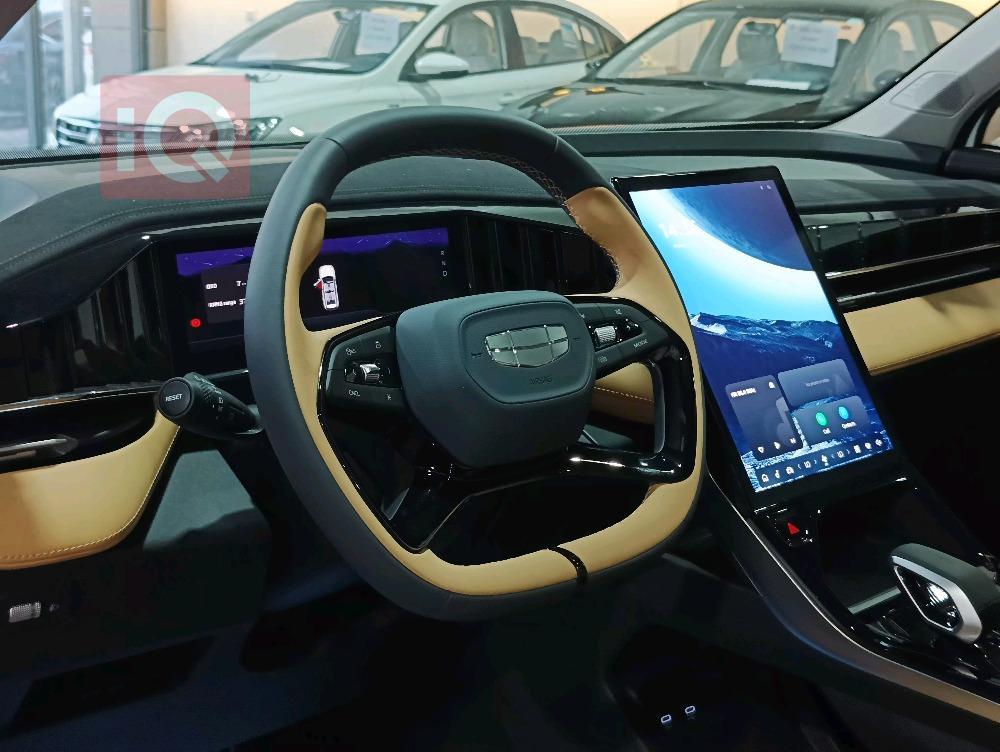 Geely STARRAY